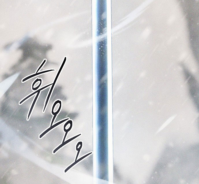 Thời Đại Của Oman chapter 1.1 41