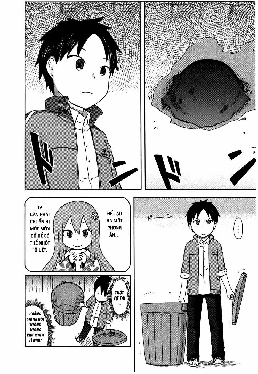 hyakka no shirushi chapter 1 32