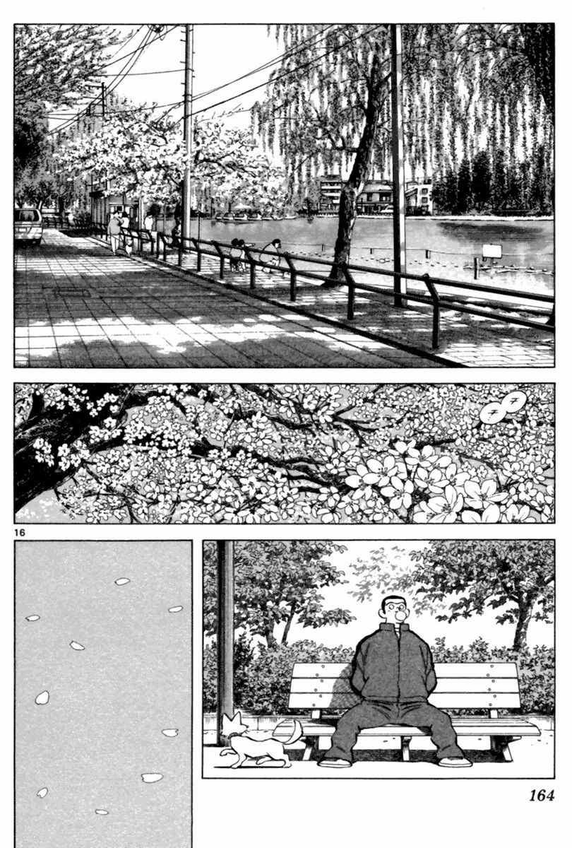 trò chơi vượt qua thử thách chapter 109 16