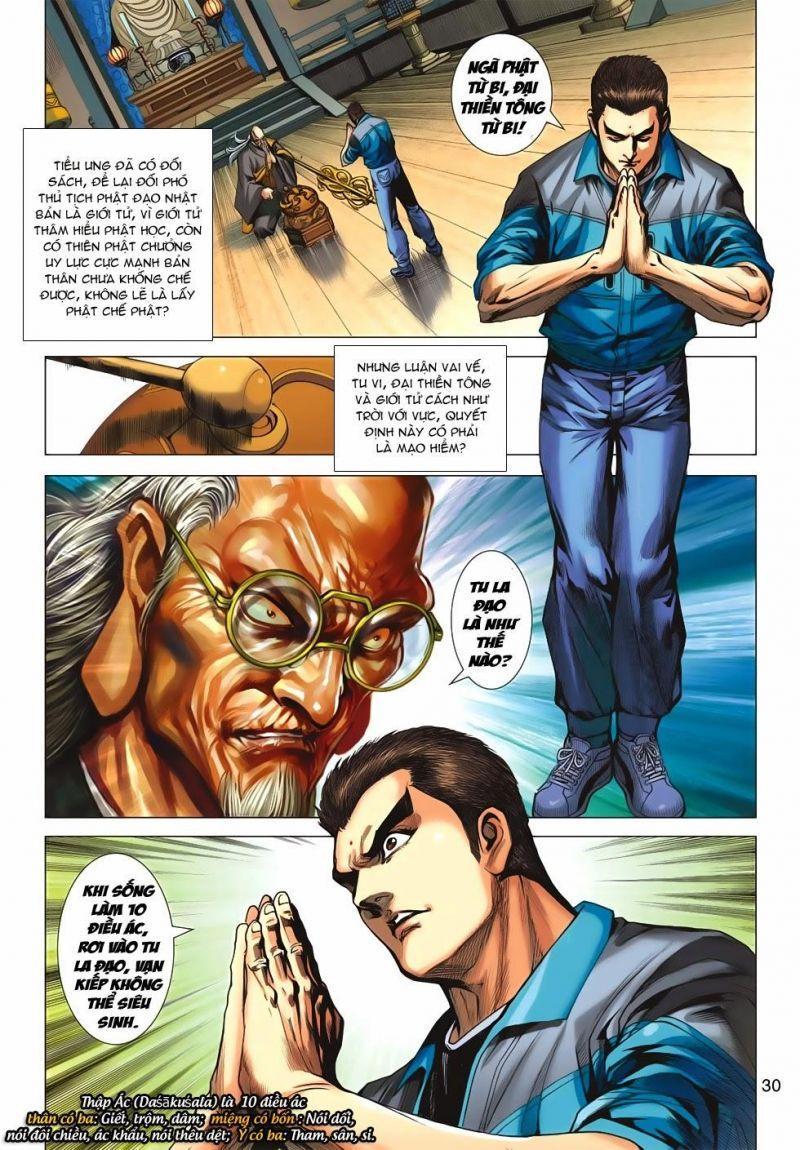 tân tác long hổ môn chapter 660.5 30