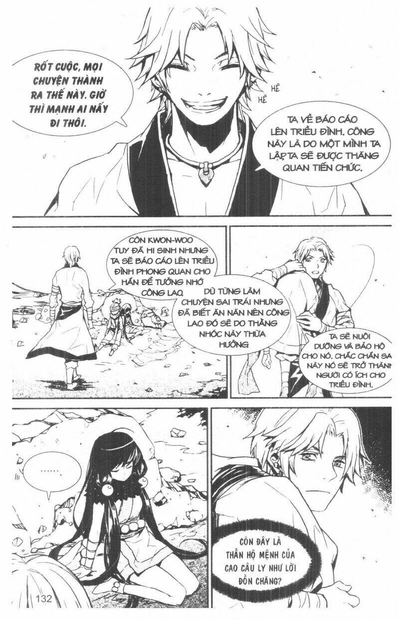 nareusha chapter 2 137