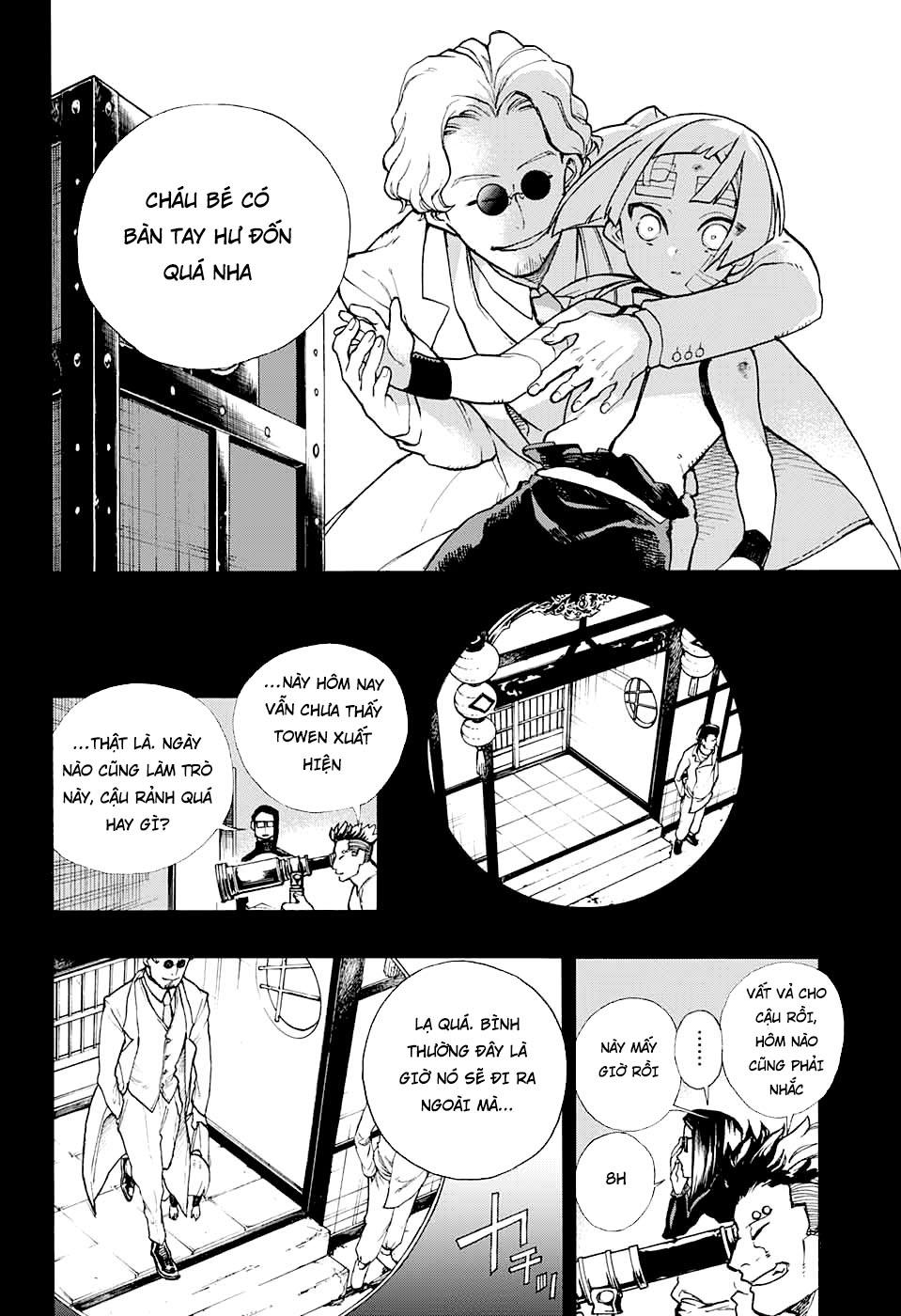 những bức họa quái dị của phù thủy chapter 7.1 7