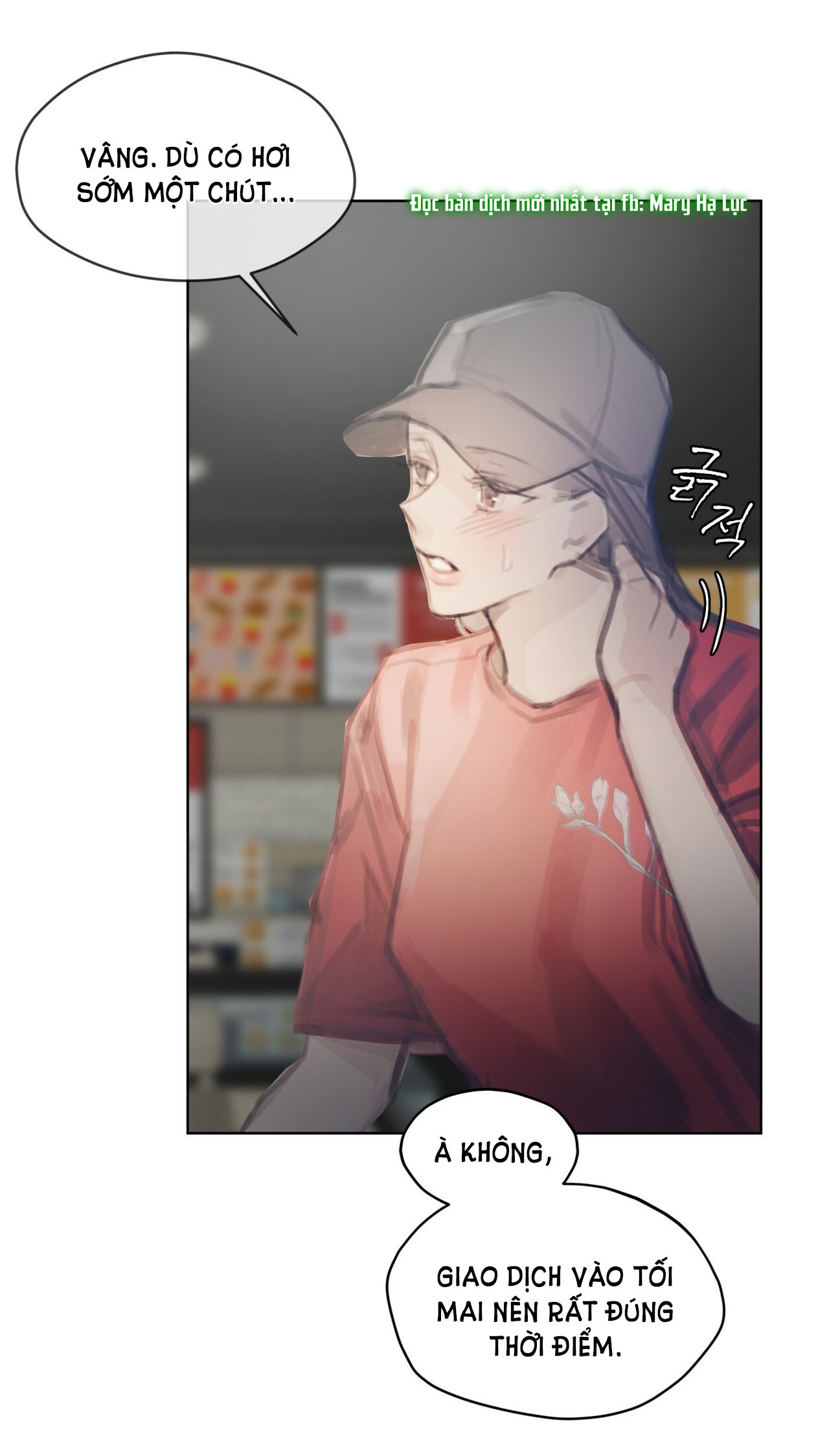 doppio senso chapter 59.2 2