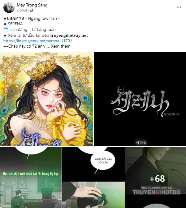 Yêu Hoặc Chết chapter 14.1 - Trang 46