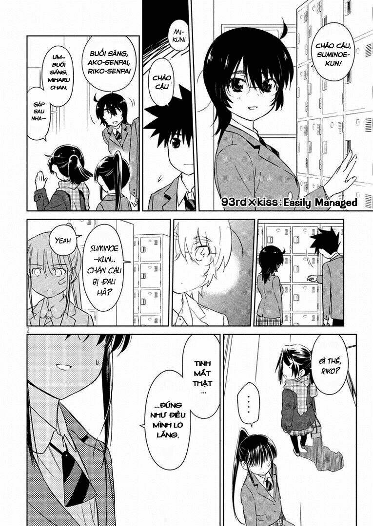 kiss x sis chapter 93 3