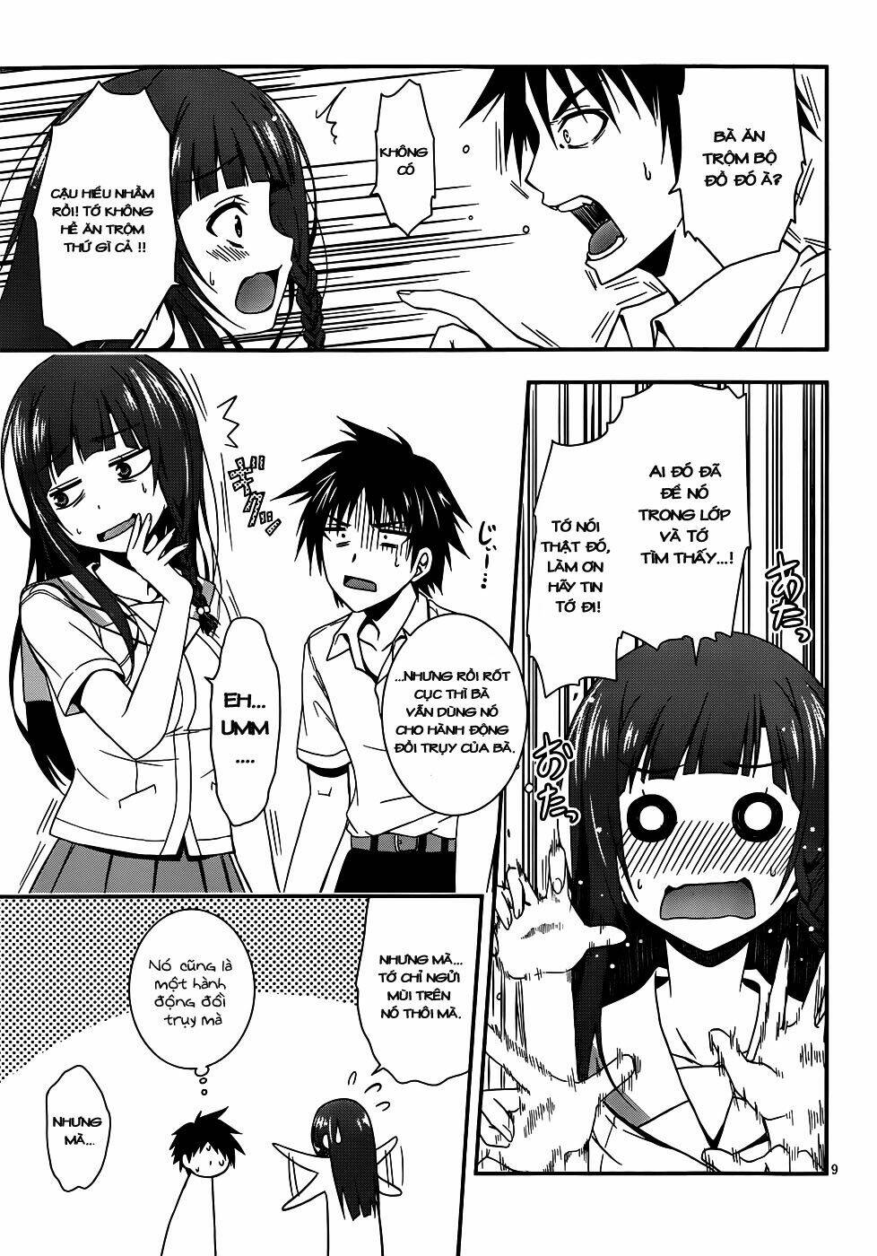 asahina koharu's delusional weather chapter 1 13