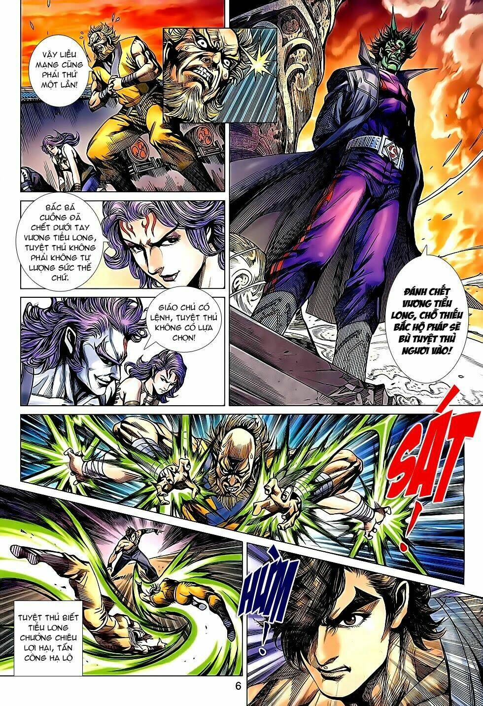 tân tác long hổ môn chapter 637 6