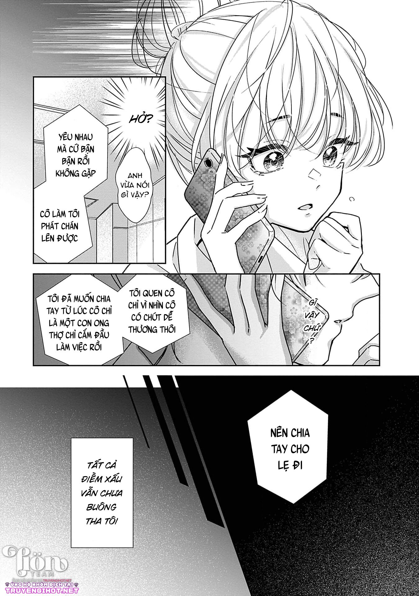 [18+] bị em trai nhà bên dụ dỗ rồi!!! chapter 1.1 10