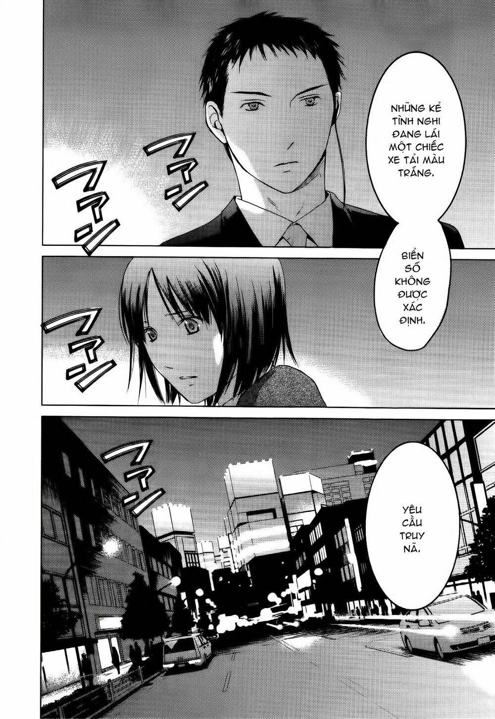 kimi no knife chapter 26 23