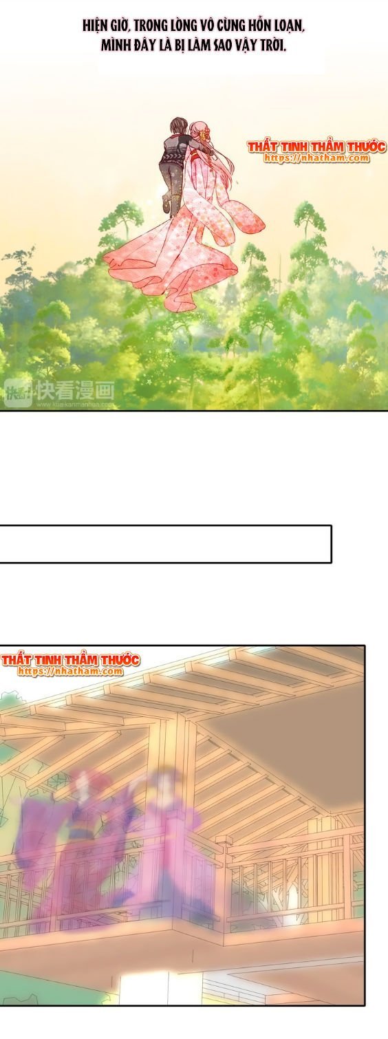 mộng văn sơn hải kinh chapter 11 12