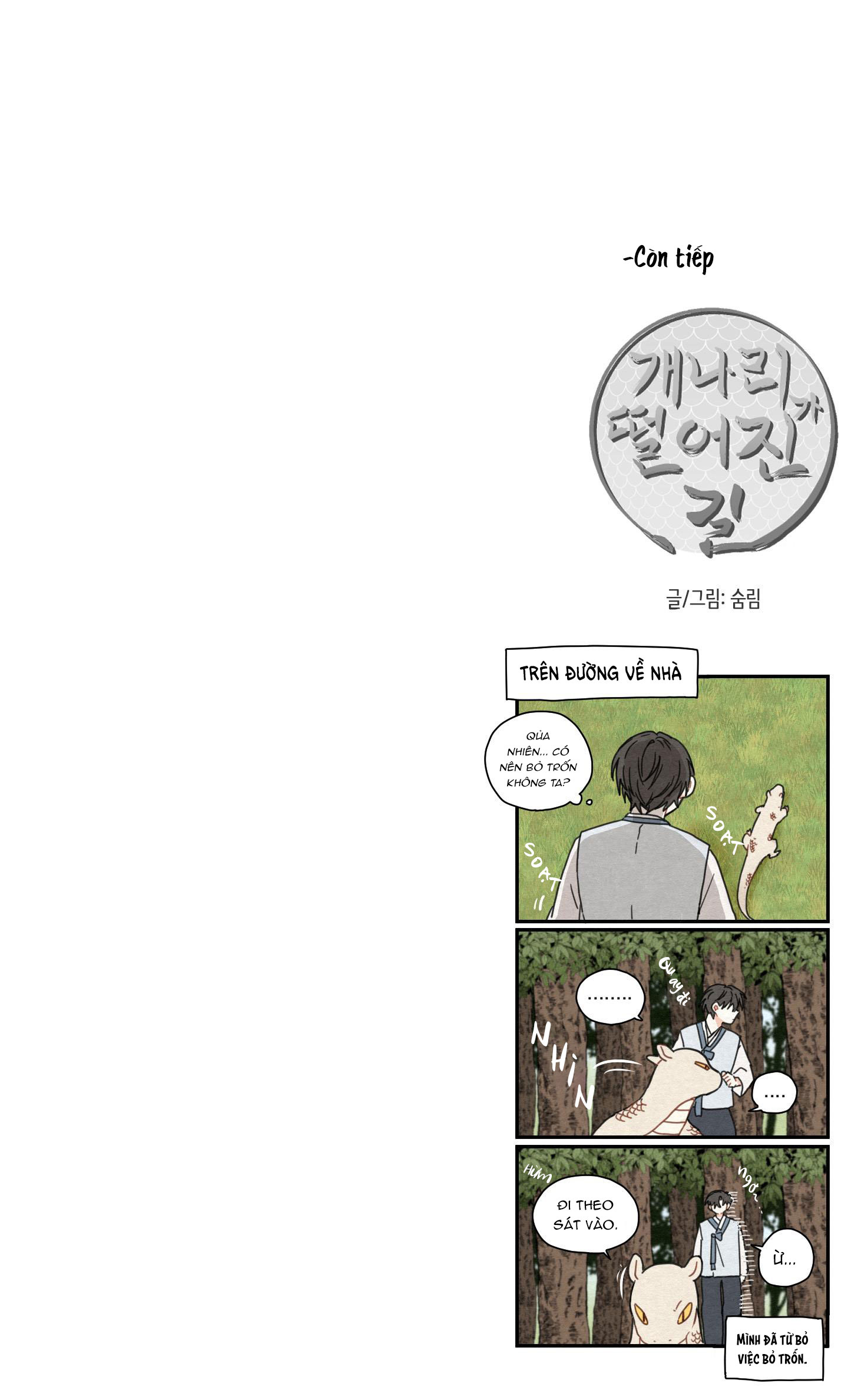 đường hoa liên kiều rơi chapter 2 64