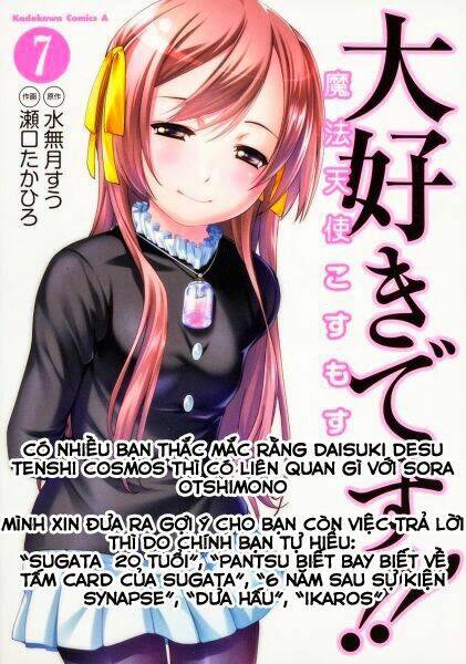 daisuki desu!! maho tenshi kosumasu chapter 11 41