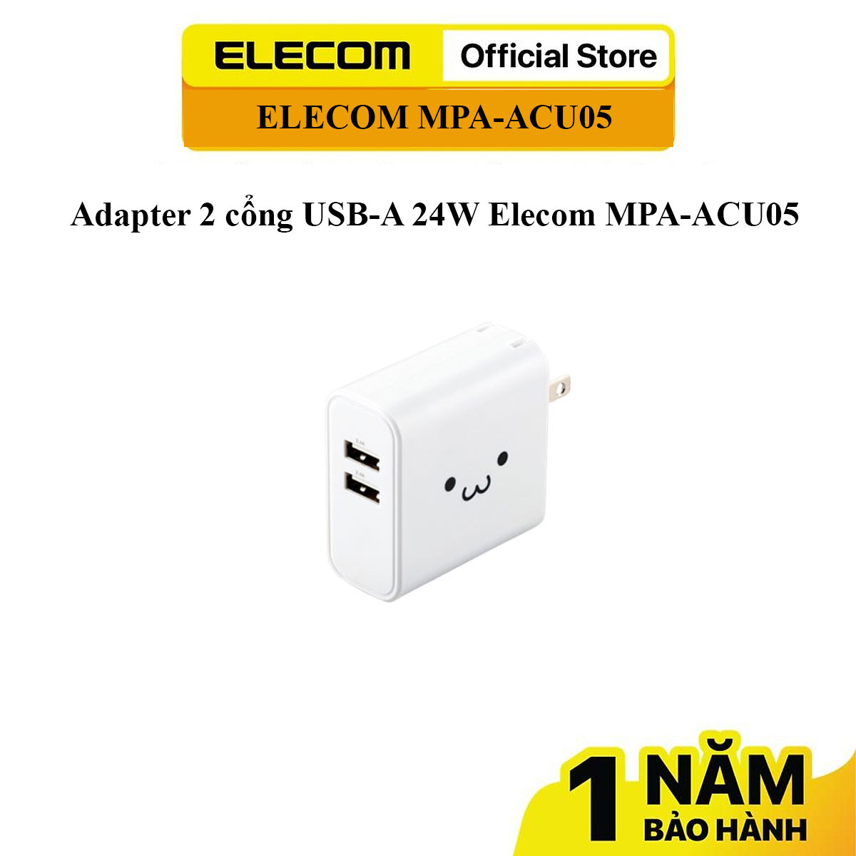 Adapter sạc kép 2 cổng USB-A công suất 24W ELECOM MPA-ACU05 - Hàng chính hãng