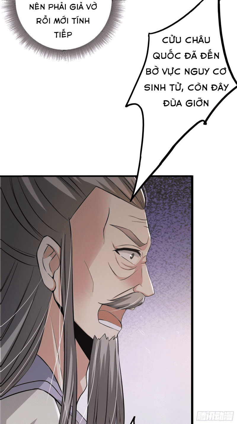 trên người ta có một cái cây thần thoại chapter 1 38