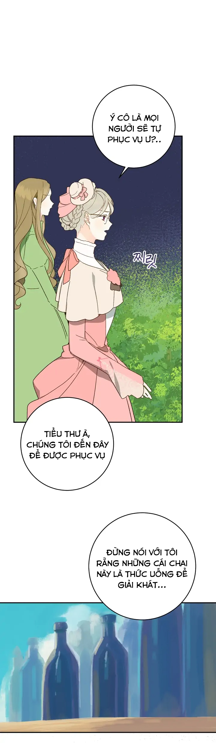 nông trại nằm cạnh hoàng cung chapter 35 22