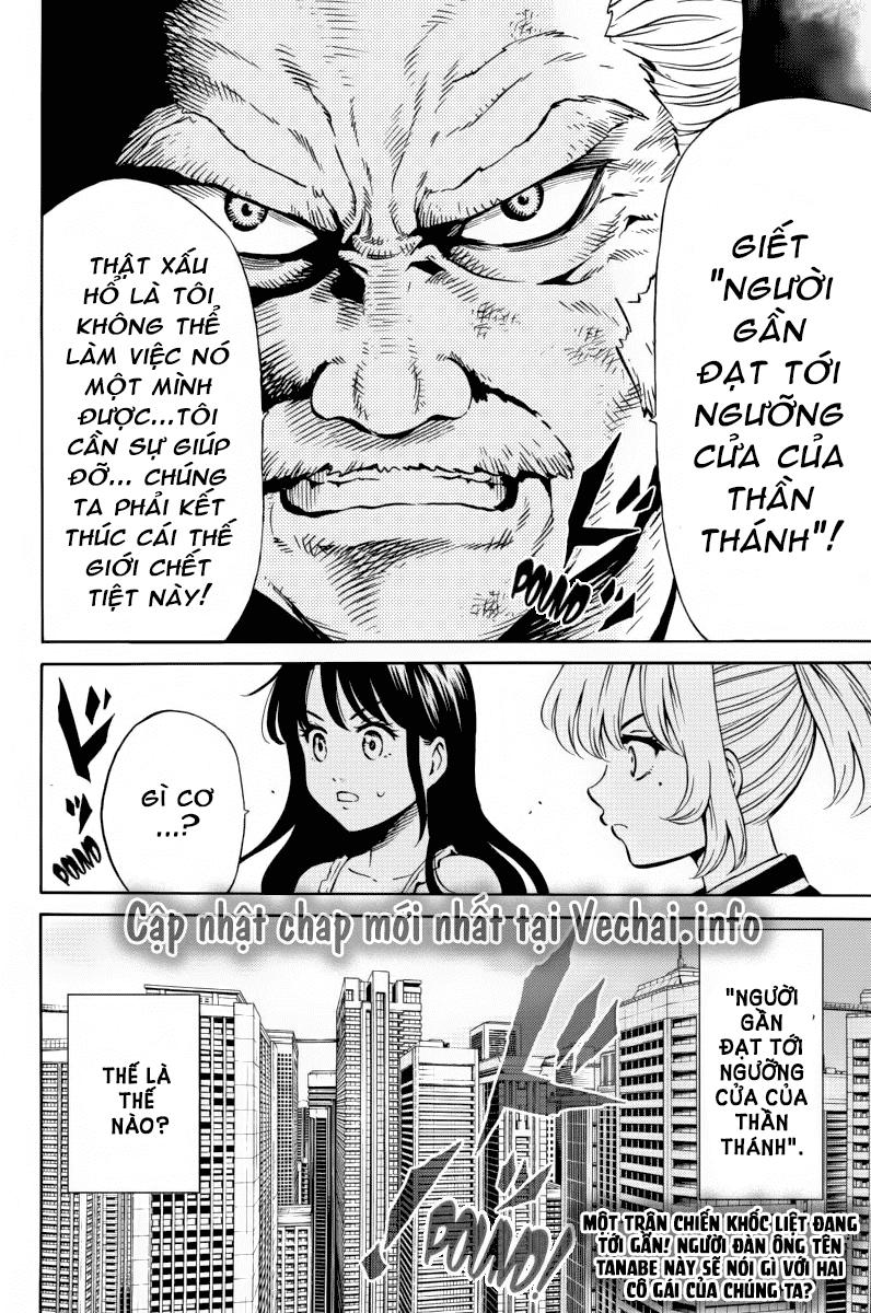tenkuu shinpan arrive chapter 64 16