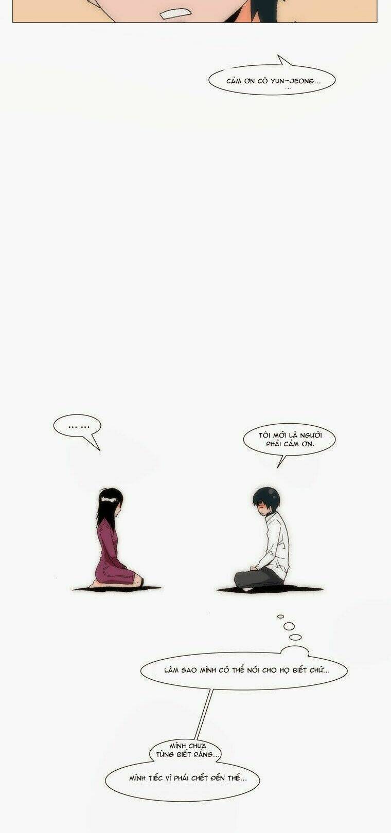 can't see can't hear but love chapter 56 11