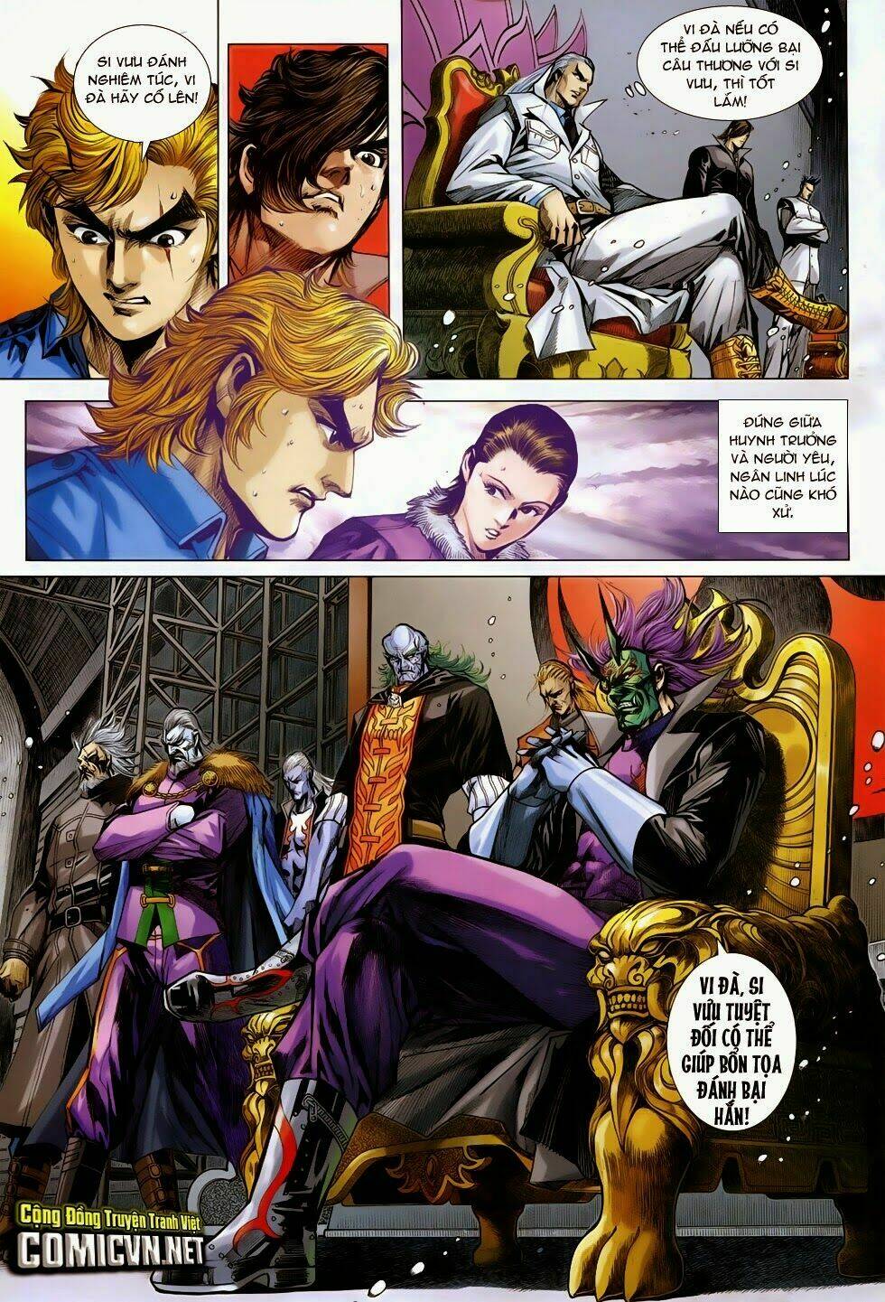 tân tác long hổ môn chapter 758 13