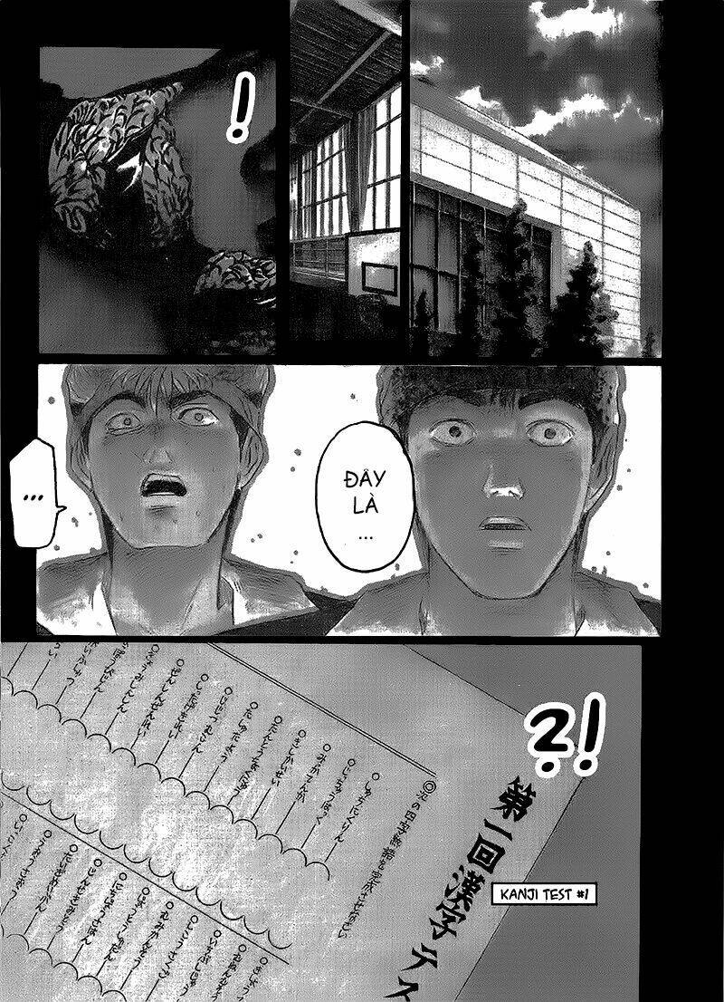 shonan junai gumi chapter 235 2