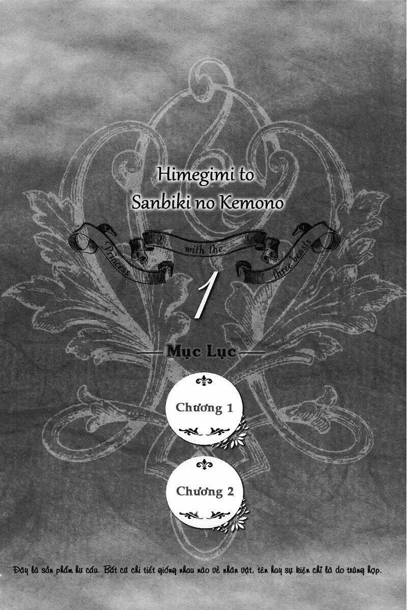 himegini to sanbiki no kemono chapter 1 8