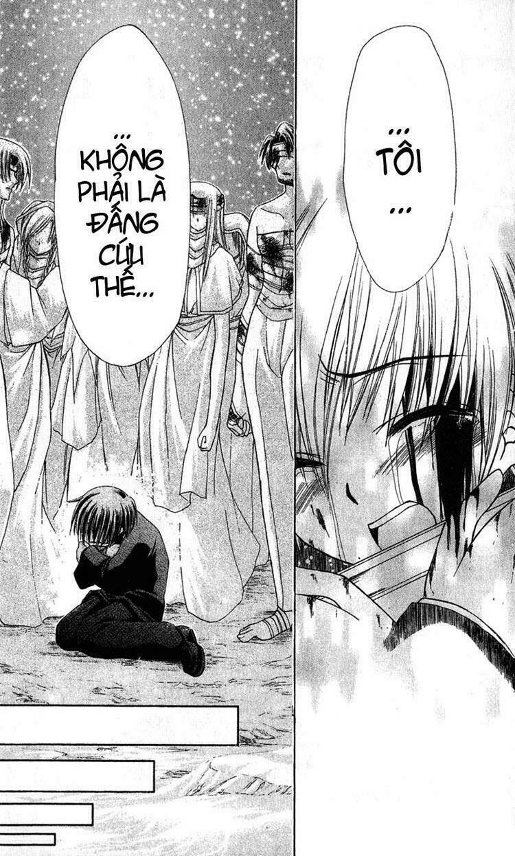 watashi no messiah-sama chapter 5 12