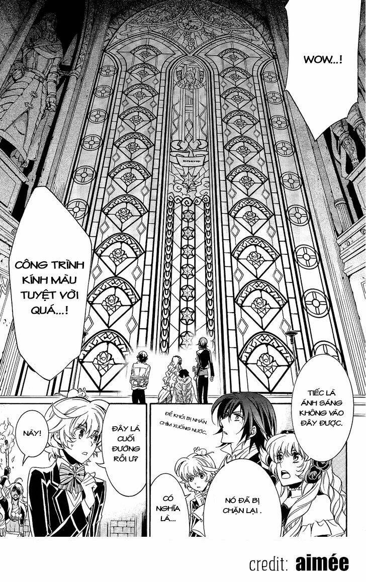 sennen meikyuu no nana ouji chapter 11.1 22