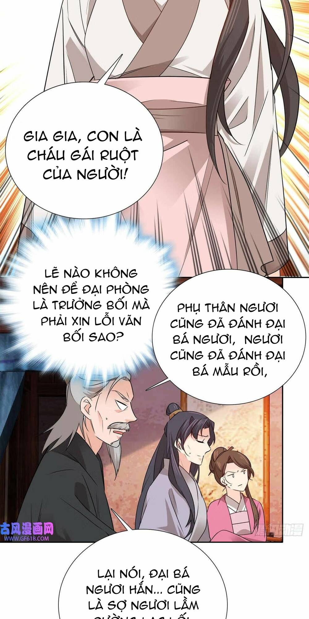 phụ thân hôm nay người đọc sách chưa? chapter 23 20