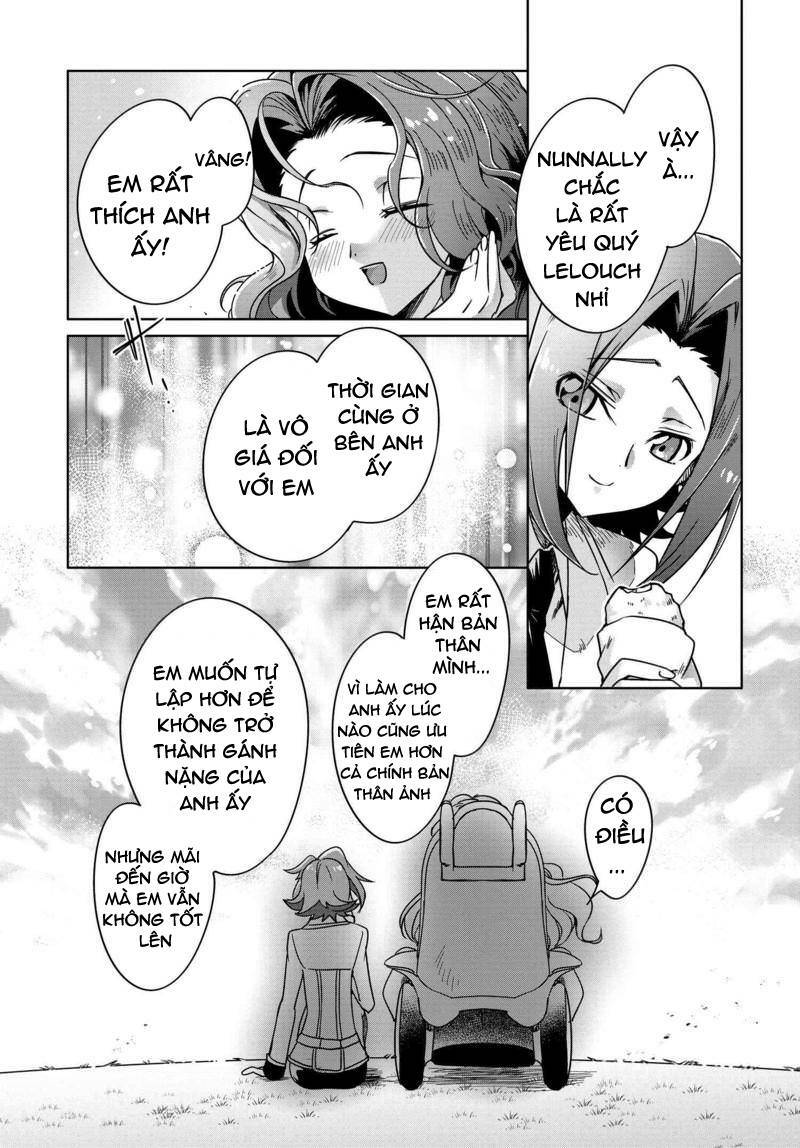 kateikyoushi no lelouch-san chapter 6 16