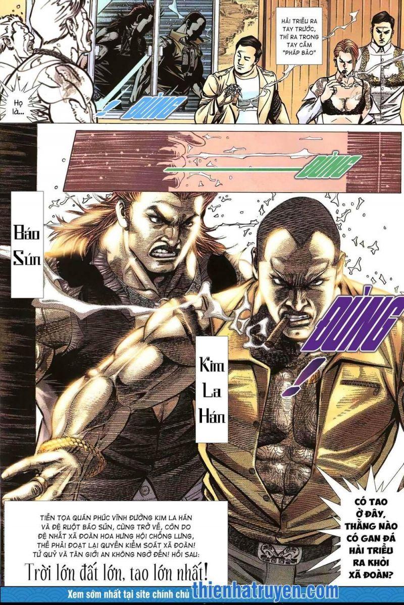hỏa vũ diệu dương chapter 460 12