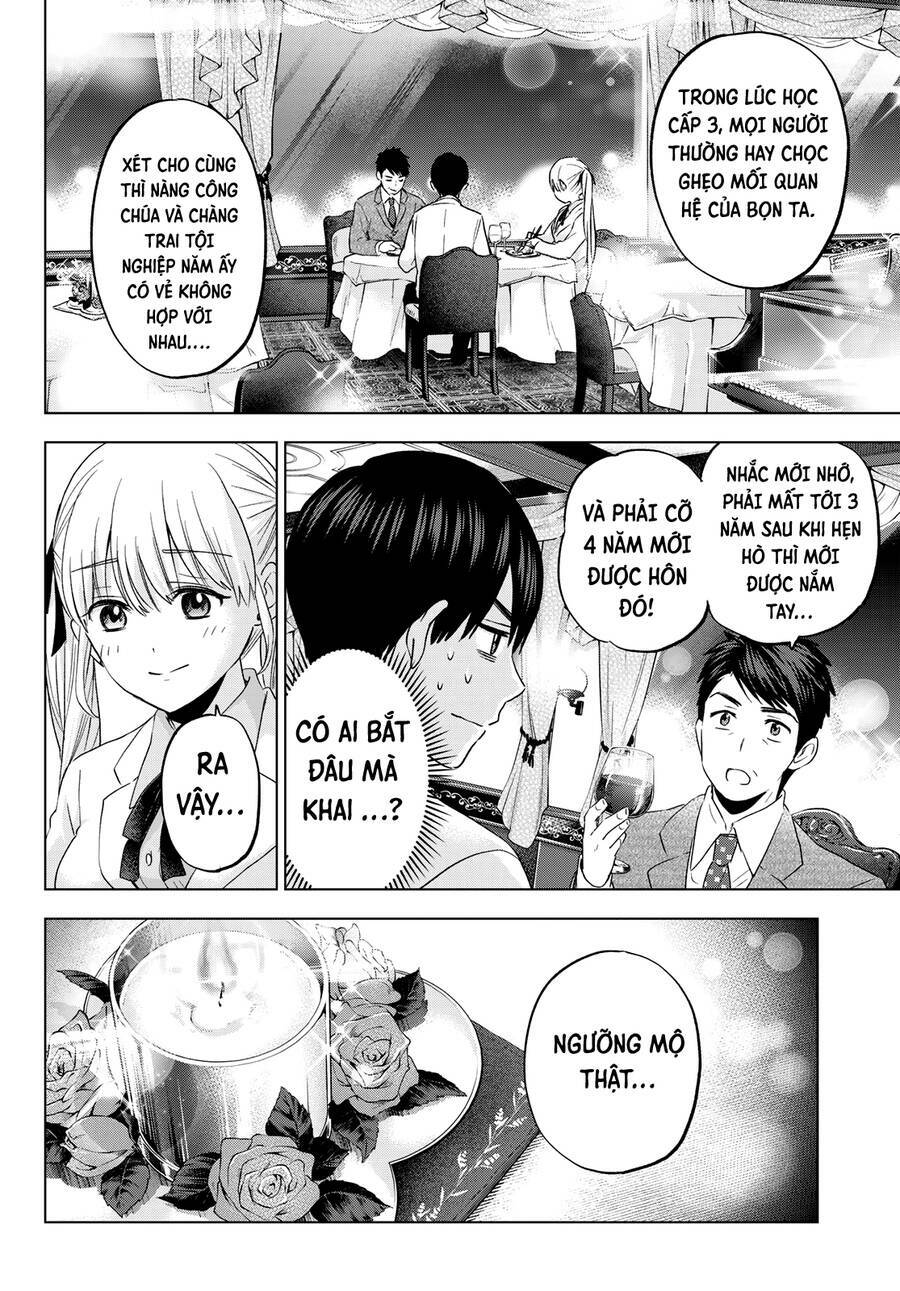 kakkou no iinazuke chapter 112 14