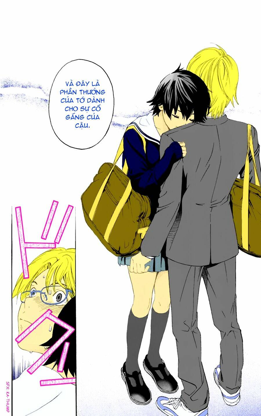 hatsukoi limited chapter 5 20