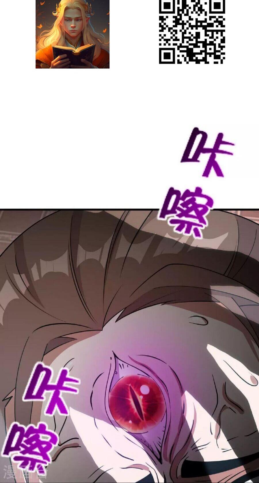 tiên võ đế tôn chapter 486 22