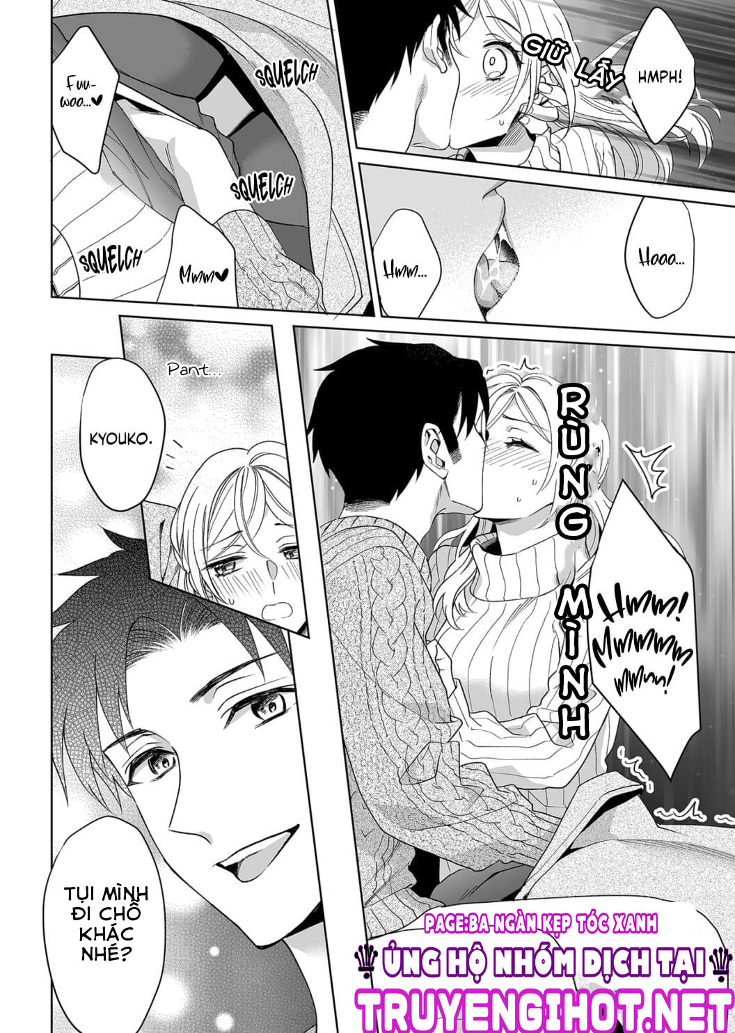 bạn trai cảnh sát là kẻ dê xòm?!? chapter 16 9