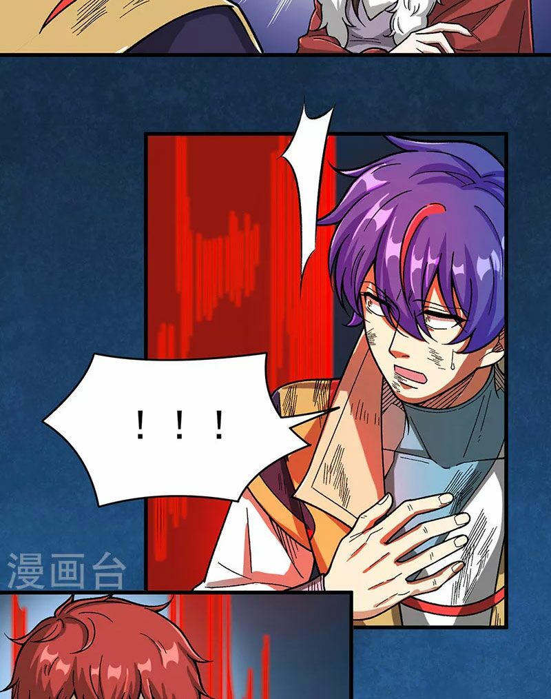 võ đạo độc tôn chapter 430 31