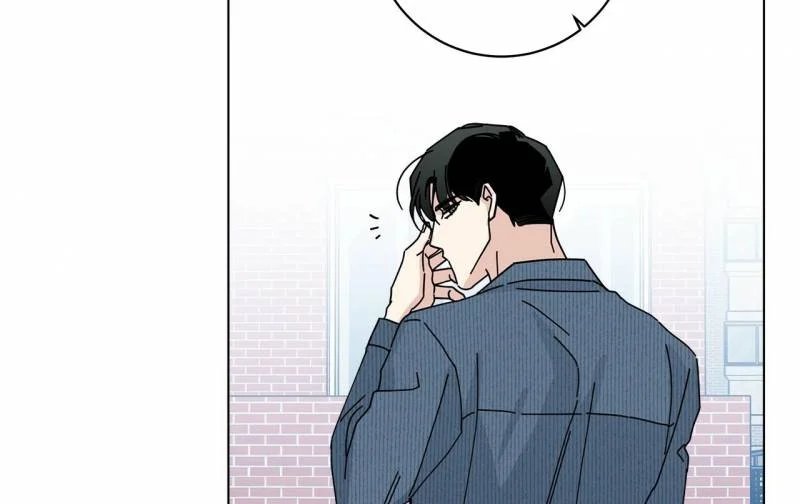 home five chapter 26 199