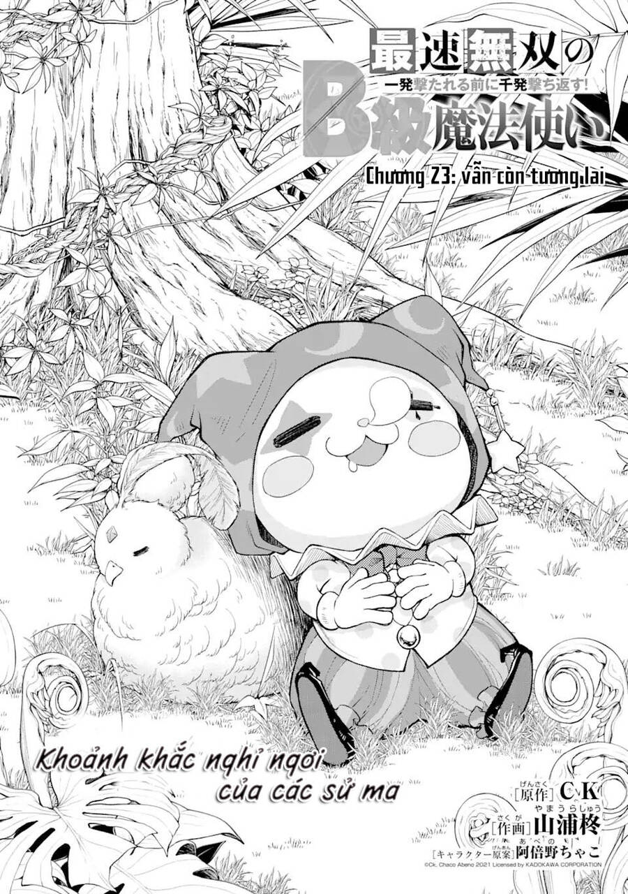 pháp sư hạng b nhanh nhất thế giới chapter 23 1