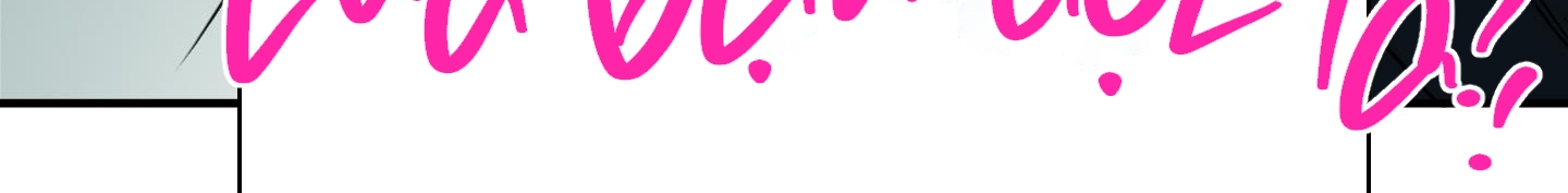 dear door chapter 147 247