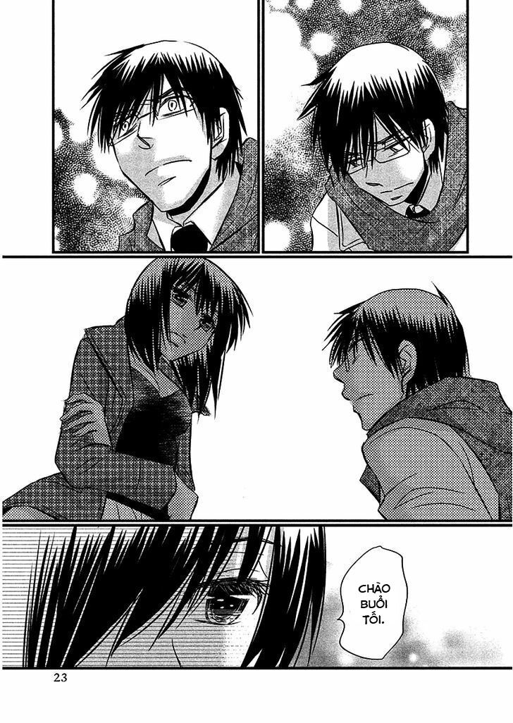 usotsuki paradox chapter 66 22