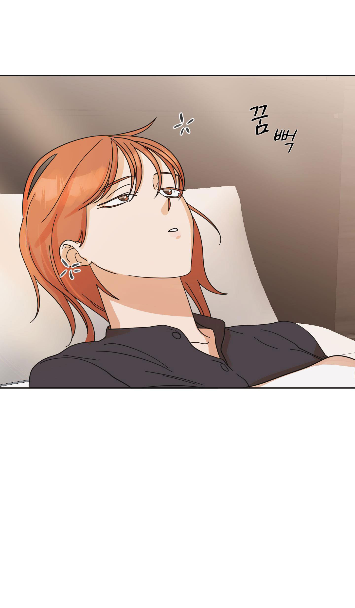 [18+] soldam tv chapter 11.2 7