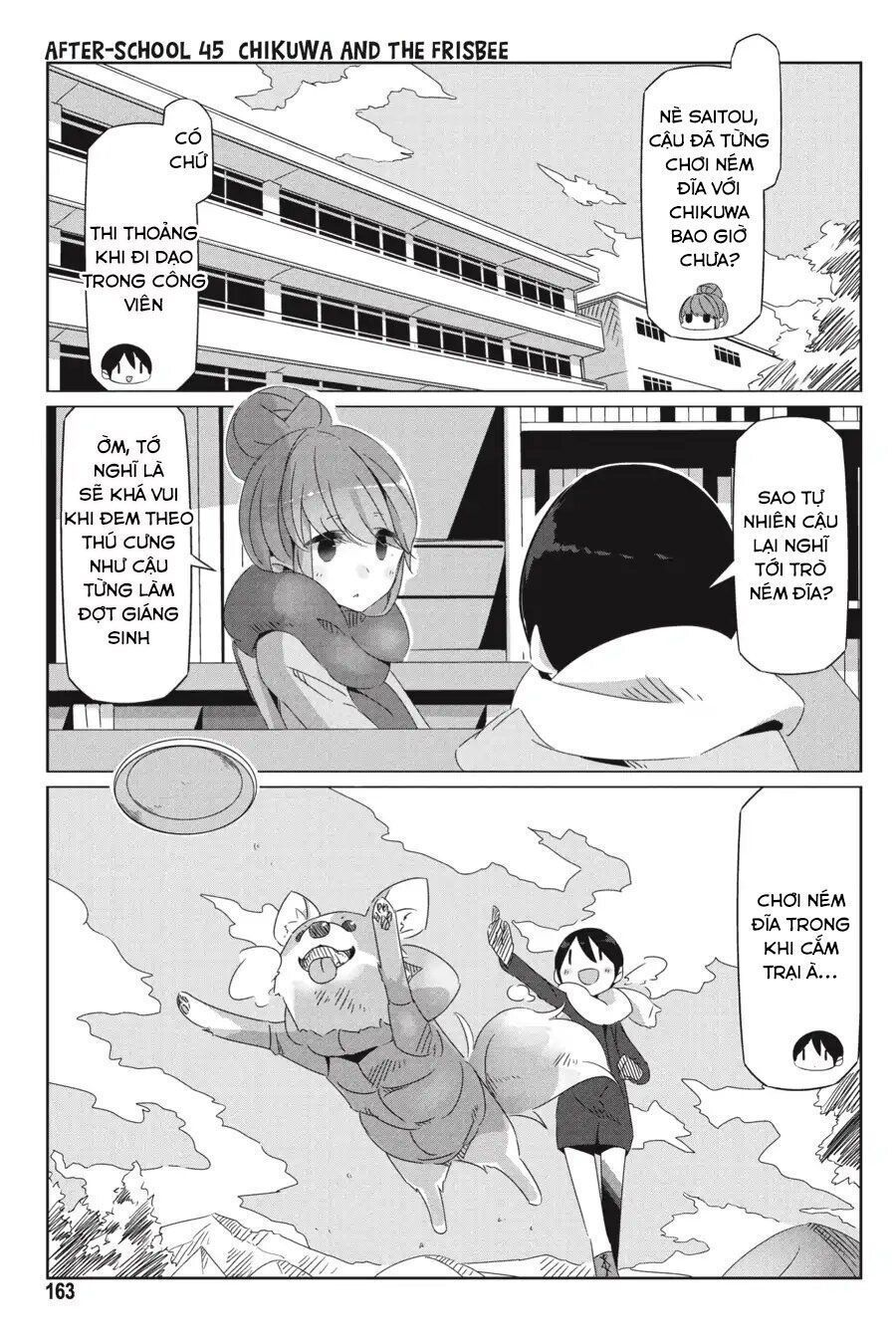 yurukyan chapter 34.5 7