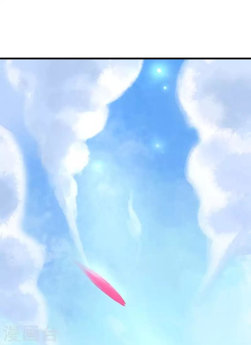 cơ trưởng ngài nhẹ nhàng thôi chapter 46 3