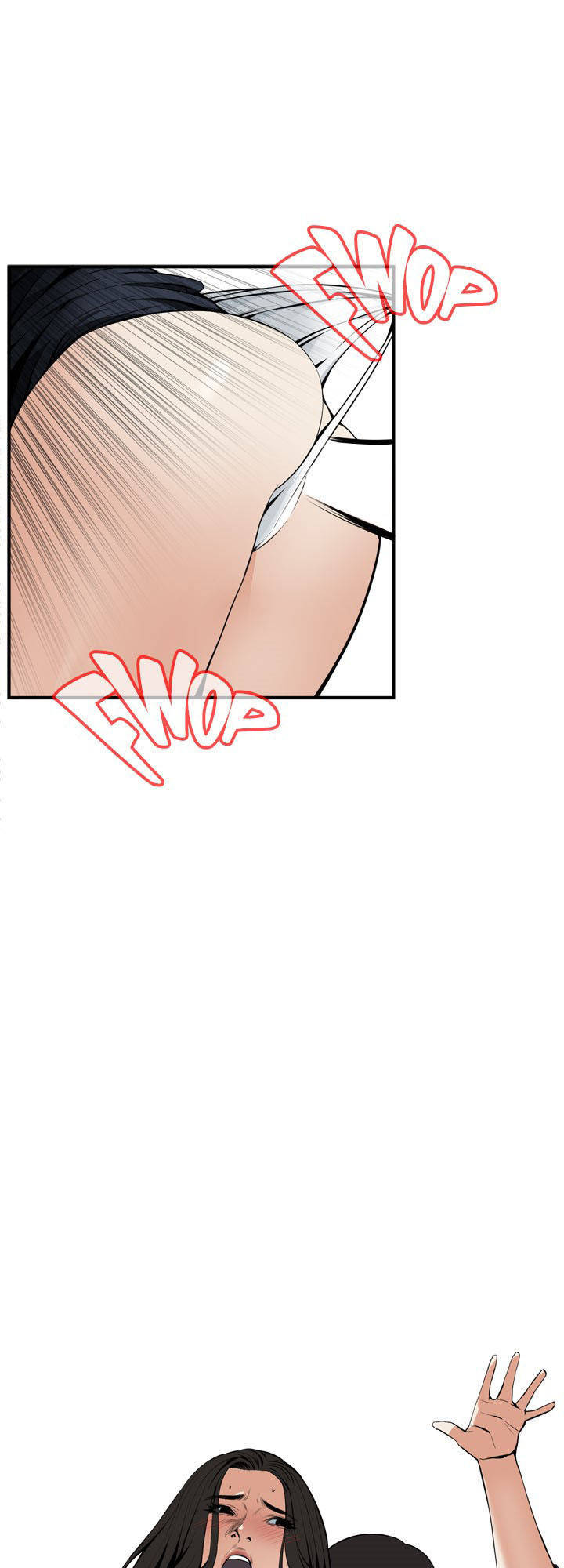 take a peek chapter 41 24