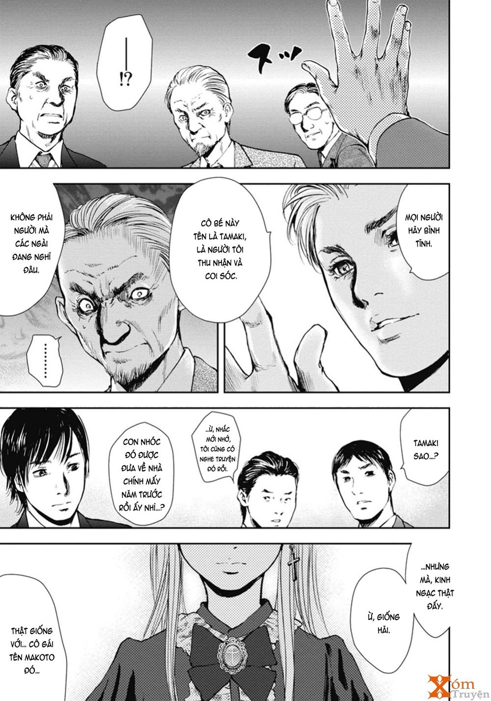 Gift ± chapter 45 10