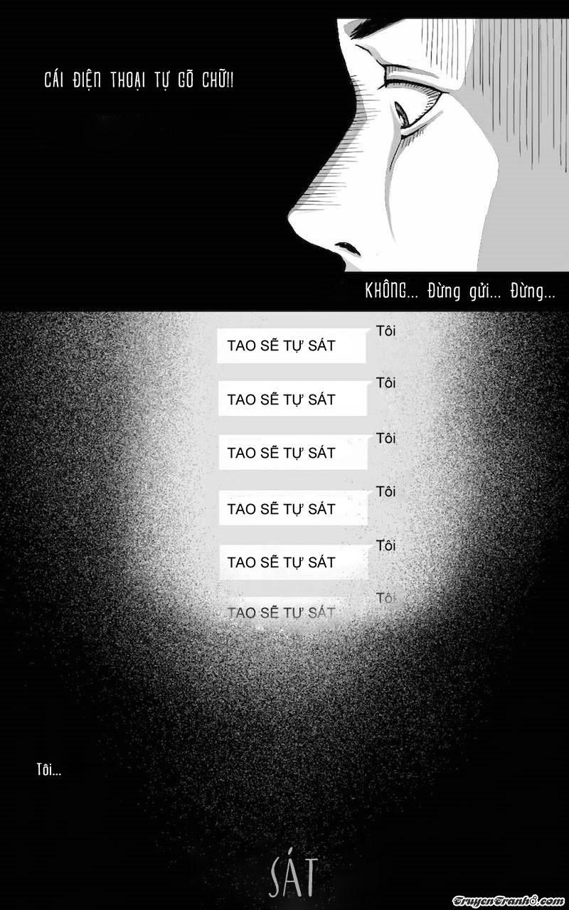 nothing here up up chapter 4 12