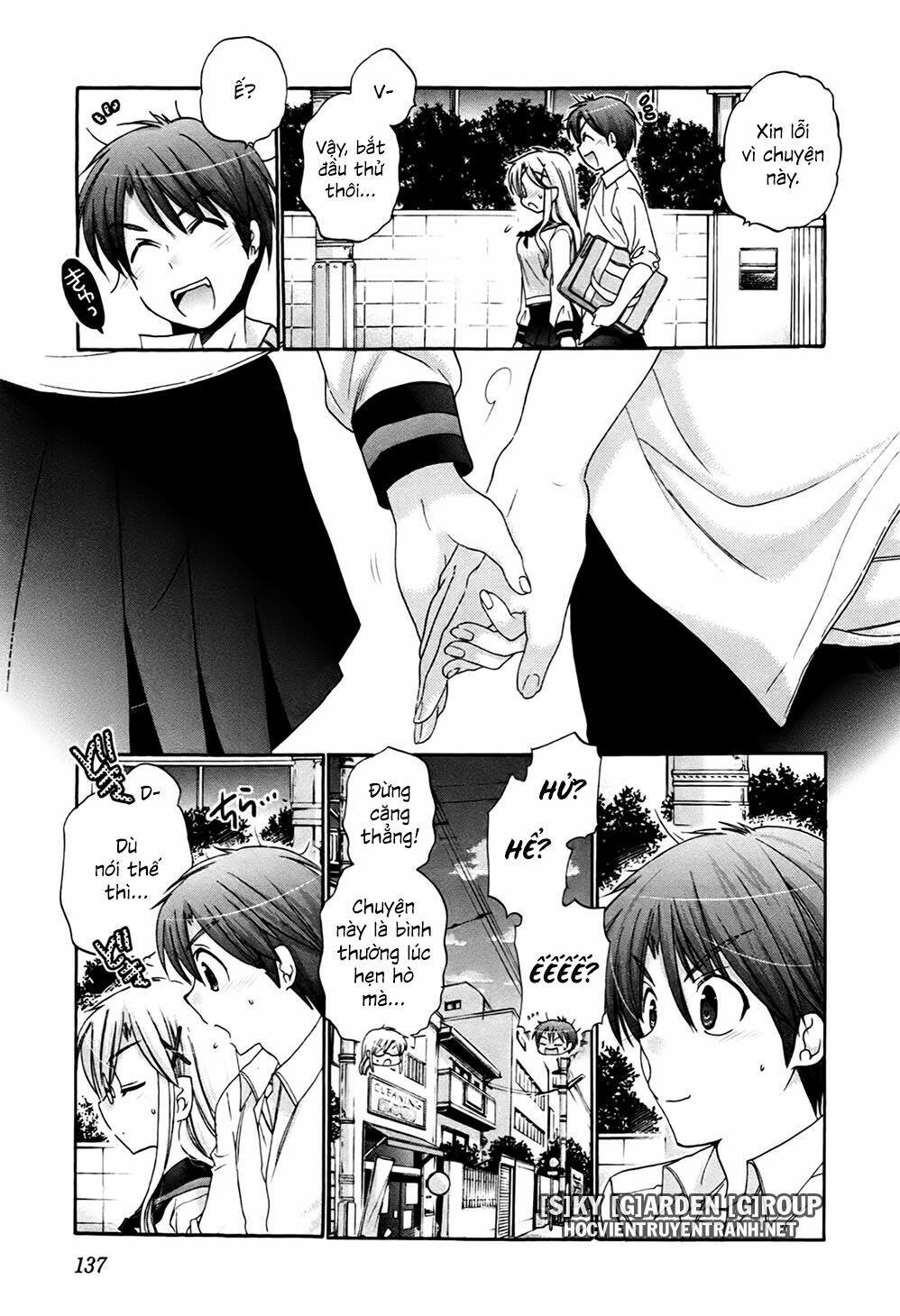 kanojo no kagi wo akeru houhou chapter 44 13