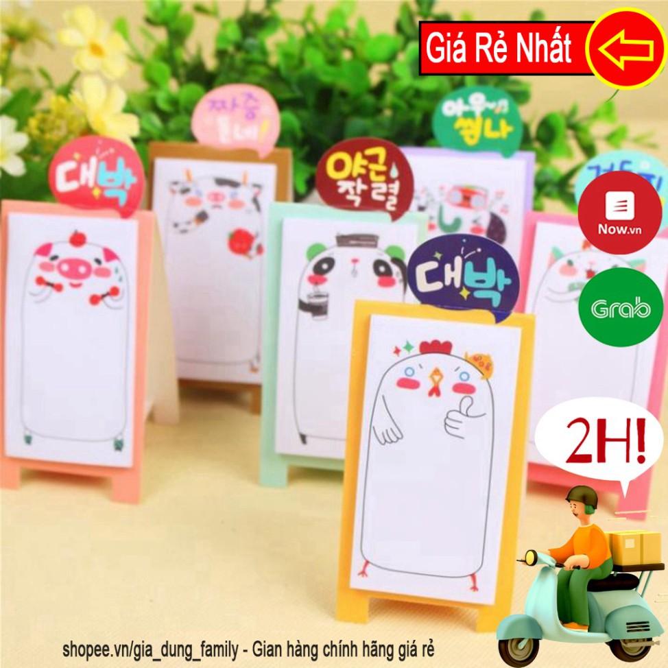 Giấy Note ghi chú cuốn sách động vật