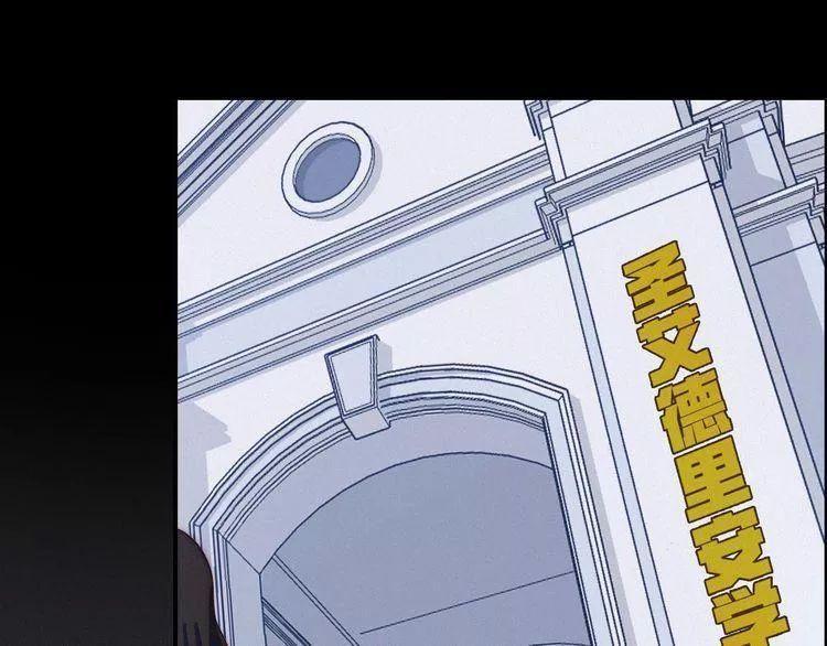 đêm tối chốn này chapter 50 50