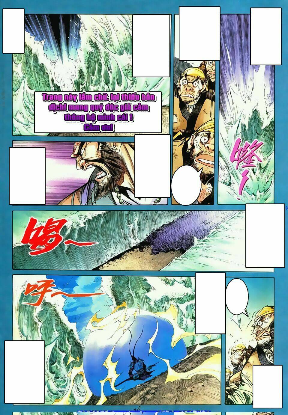 dynasty warrior chapter 2 10