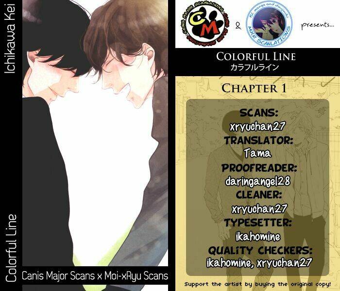 colorful line chapter 1 32