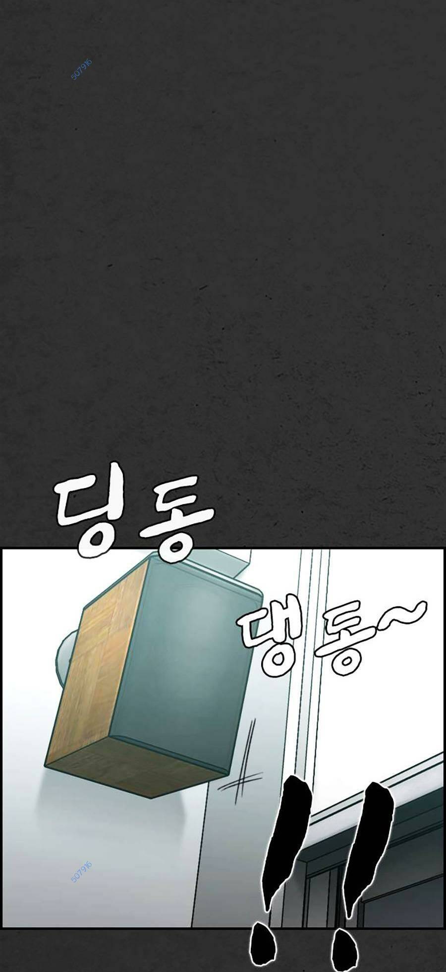 đi ngủ cùng ma chapter 7 199